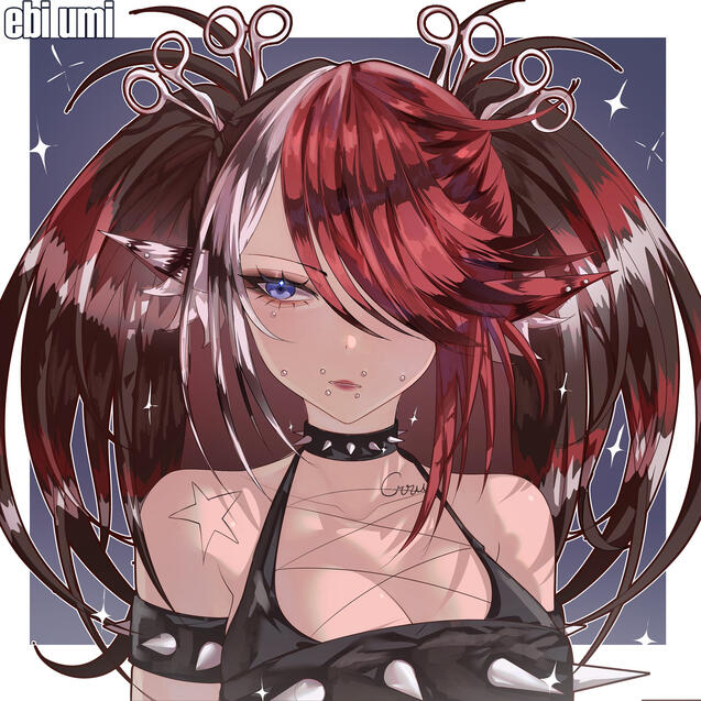 ebiumi