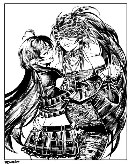 atsulien